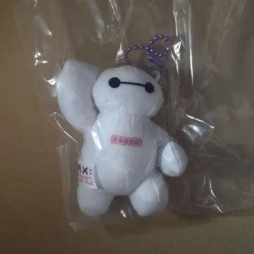 베이맥스 봉제 인형 참