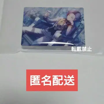 [새상품급] 프로세카 아오야기 토우야 쥰 브라 노블 아트 vol.18