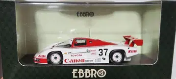 에브로 1/43 토요타 이쿠자와 85C 1985 WEC 일본