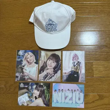 Niziu 캡&랜트