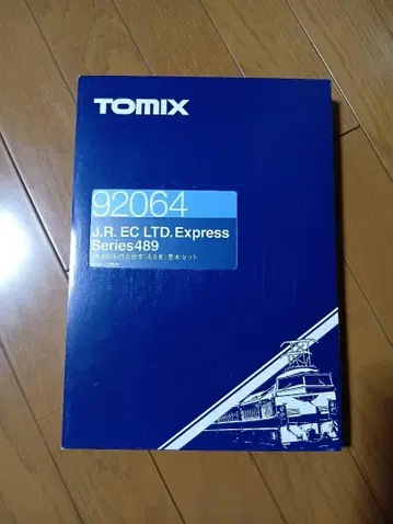 TOMIX 92064 JR489계 특급 기차 (아사마) 기본 세트