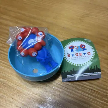 미야쿠미야쿠 스탠딩 포즈 카모노하시 이코짱 캡슐 피규어