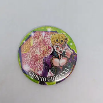 죠죠의 기묘한 모험 컬렉션 캔뱃지 HEROES 조르노