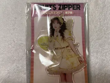 FRUITS ZIPPER 하야세 노엘