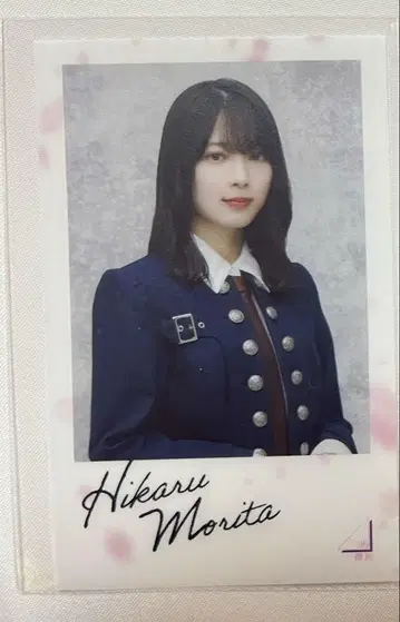 사쿠라자카46 모리타 히카루 인정 욕구 랜덤 클리어 스티커