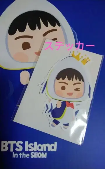 BTS JIN WORLDWIDE HANDSEOM 스티커