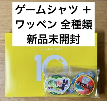 Mrs. GREEN APPLE 10 게임 셔츠 + 와펜