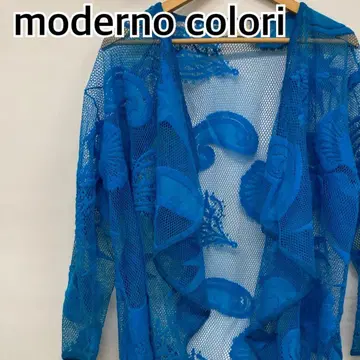 moderno colori 상의 긴팔 롱 가디건 [CT1299]