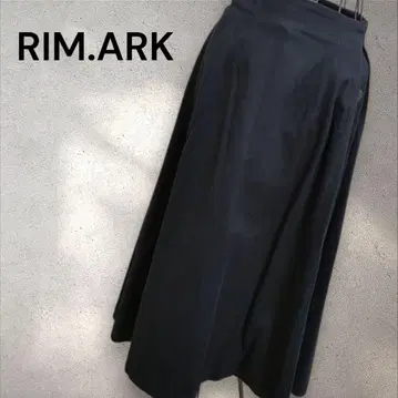 RIM.ARK 림 아크 코튼 플레어 데님 스커트