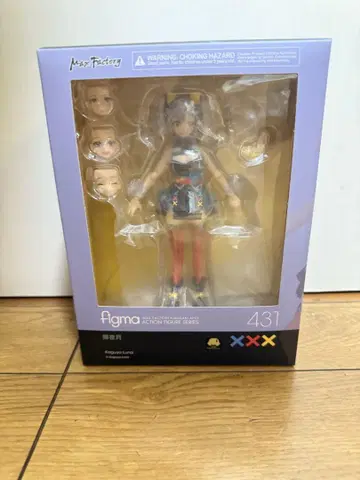 figma 카구야 루나 431 피규어