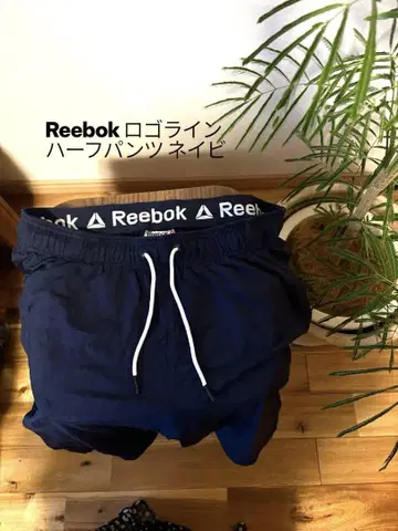 리복 로고 라인 하프 팬츠 네이비