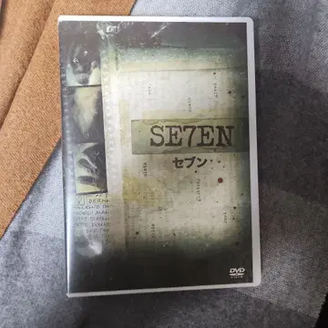세븐('95 미국)