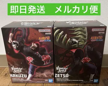 2개 세트 NARUTO 피규어 가쿠토 제츠 아카츠키