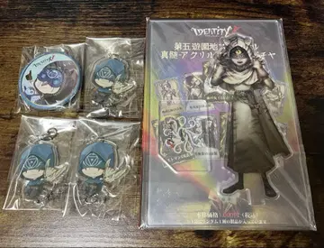 제5의 인격 identityV 스이파라 점쟁이/일라이 클라크 묶음 판매