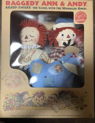 라가디 앤 앤디 봉제 인형 세트 Festival in Japan