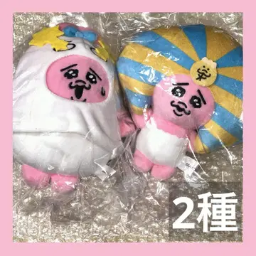 람세스 대왕전 빤쮸토끼 마스코트 키체인 봉제 인형 2개 세트