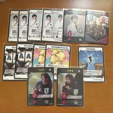 풀 펌프 금박 카드 아키라 료