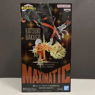 나의 히어로 아카데미아 MAXIMATIC 바쿠고 카츠키 피규어