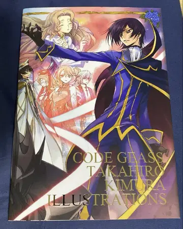 CODE GEASS TAKAHIRO KIMURA ILLUSTRATIONS