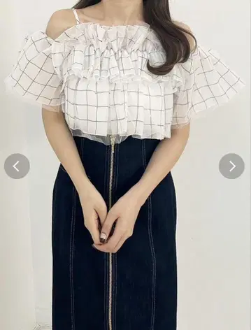 머큐리 듀오 튤 프릴 탑 / 믹스