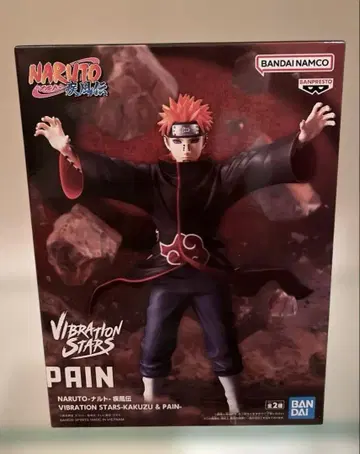 NARUTO VIBRATION STARS PAIN 피규어