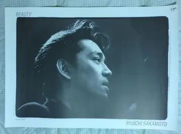 사카모토 류이치 씨 'BEAUTY' 특전 포스터