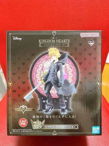 KINGDOM HEARTS 록 피규어 LAST ONE
