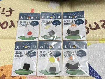 오니기리 아크릴 참 6개 세트
