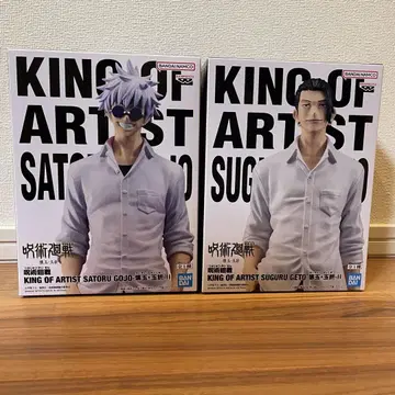 주술회전 고죠 사토루 게토 스구루 피규어 2개 KING OF ARTIST