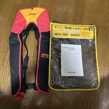 YAMAHA 구명 조끼 수동