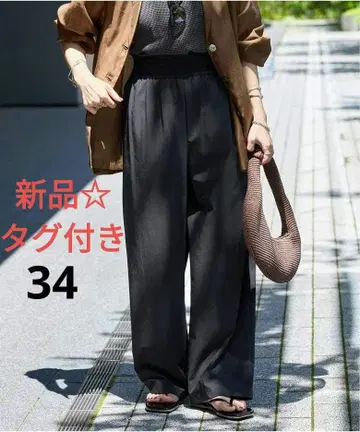 JOURNAL STANDARD 나일론 스트레치 와이드 팬츠 블랙 34