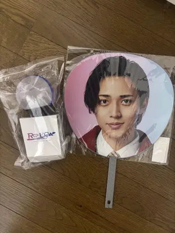 Re:ERA 펜라이트 나가세 렌 부채 킹프리