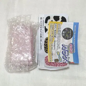 추억의 피처폰 마스코트 가챠가챠 시프라, 실제 녹음 재생, 핑크