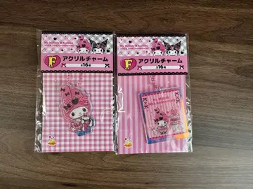 마이크로 제일복권