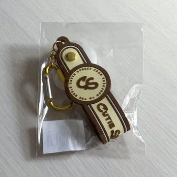 CUTIE STREET 타월 홀더