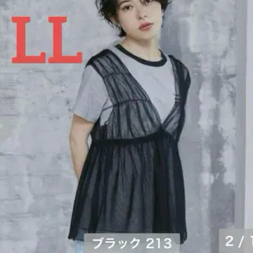 시마무라 megumi 튤 뷔스티에 블랙 LL
