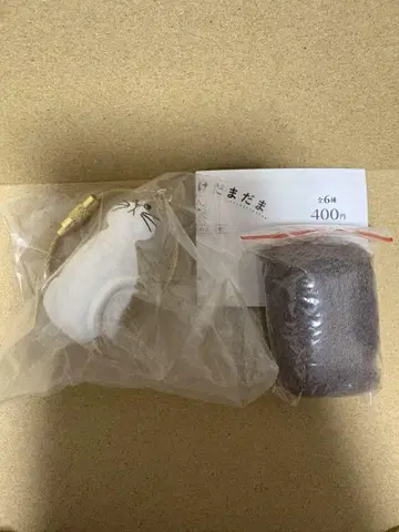 우리 아이의 케다마다 하치와레