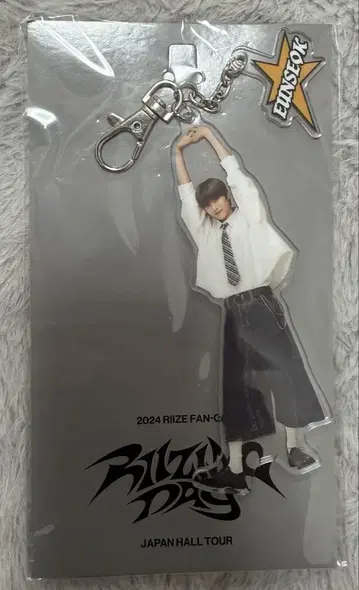 RIIZE 은석 RIIZING DAY 홀츠 아크릴 키링