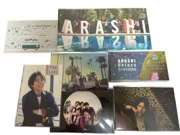 ARASHI EXHIBITION JOURNEY 굿즈