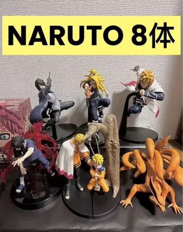 나루토 NARUTO 피규어 8개 묶음 판매