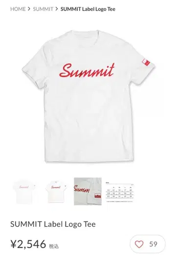 SUMMIT Label Logo Tee (M 사이즈)