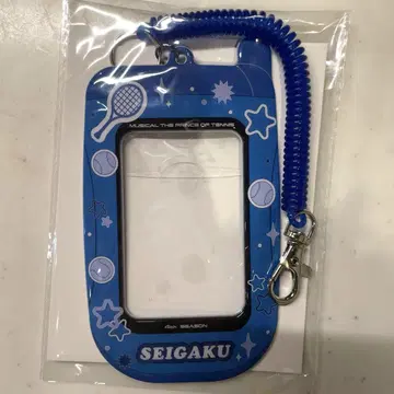 테니뮤 트레이딩 카드 케이스 파랑