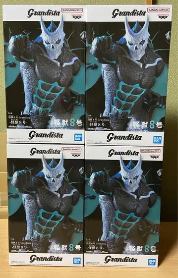 괴수 8호 Grandista 괴수 8호 피규어 4개 세트