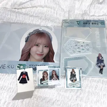 노이미 카와나카고 나츠키 심 제1복권 정리