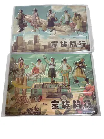 아라시 아크릴 스탠드
