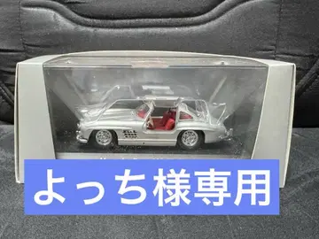 메르세데스-벤츠 300 SL 쿠페 1:43 미니카