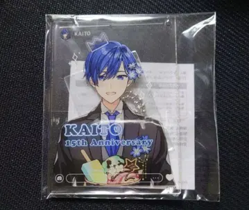 KAITO 15th Anniversary 아크릴 키링