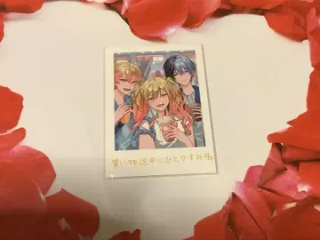 프로세카 극장판 영화 추억의 포토 카드 5주차 피아노 팀 시와 토야 사키