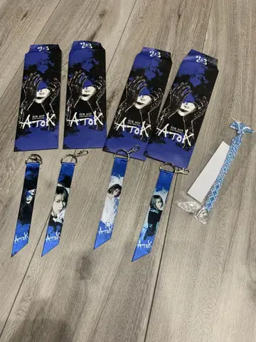 'FC 한정판' 리본 키링 미상가 5개 세트