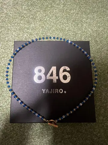 YAJIRO 비즈 목걸이 846